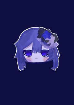 PI未完成と唄われて