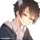 らお