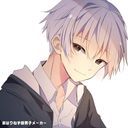 にしき