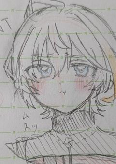 らくがき