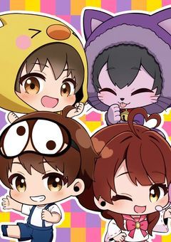 置いてかれた君。