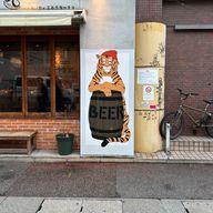 ゆゆさんのアイコン画像