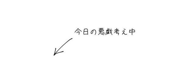 みなもさんの壁紙画像