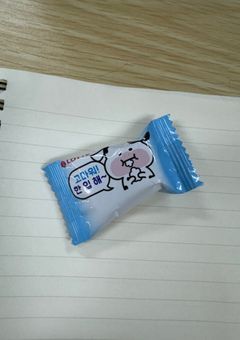 。カップル達と愉快な腐仲間達