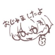 にゃむちさんのアイコン画像