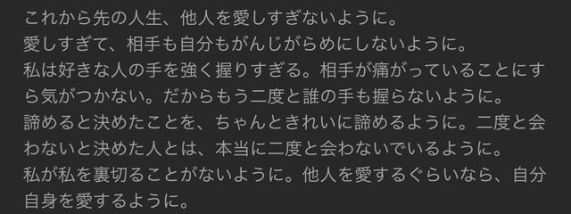  ミーコ㌨ださんの壁紙画像