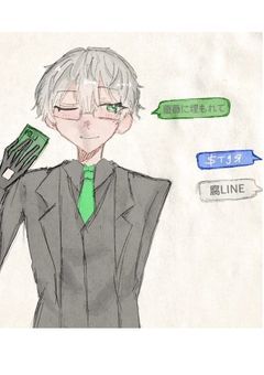  薔 薇 に 埋 も れ て 