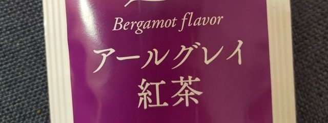 慧さんの壁紙画像