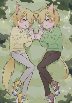 たとえ、俺たちが人じゃなくても