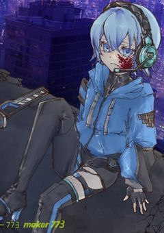 いじめられっ子は最強能力者