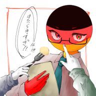 ちーさん # 不定期 , 低浮上 さんのアイコン画像