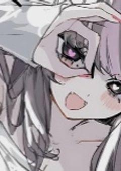 それが恋と教えてあげる