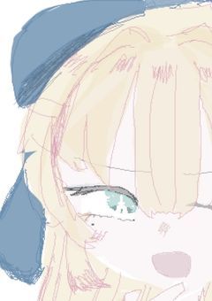 めろいんだってさ , あの国家