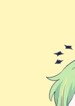 二次とリアルごちゃごちゃ我シェア