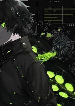 嫌われ魔術師はシールド使い