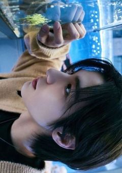 お魚王子には妹がいる