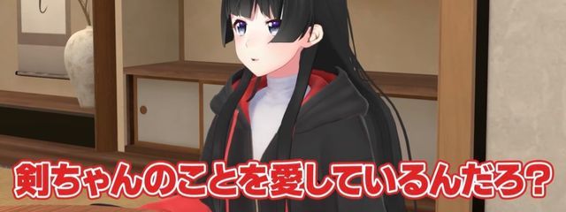 翠さんさんの壁紙画像