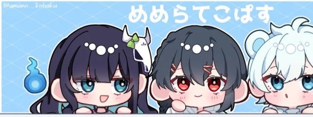 ☺︎𝑯𝒂𝒓𝒖𝒉𝒊❦さんの壁紙画像