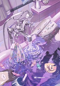 　〖 あの日始まったゲーム 〗