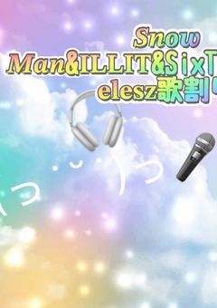 ✩°｡ ⋆⸜ 🎧✮