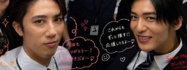 雅さんの壁紙画像