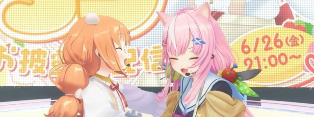 真央 さんの壁紙画像