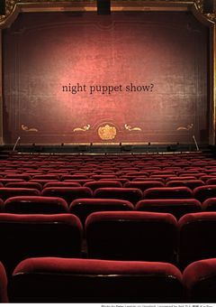 オリカンヒュ達のnightシリーズ？