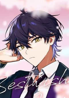 不良生徒と真面目な私