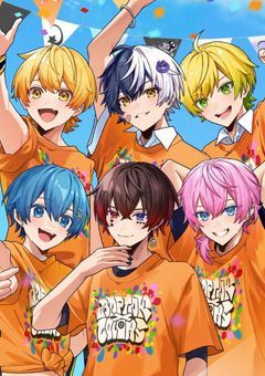 アンプタックと兄弟!?