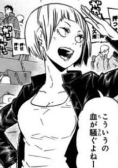 姉が"いた"らしい？