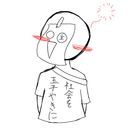 The厨二病（主）