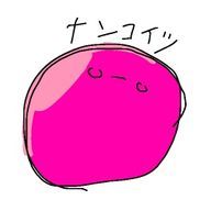 The厨二病@ちゅーにぃ#フォロセしようか悩み中さんのアイコン画像