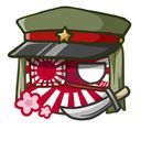 日帝