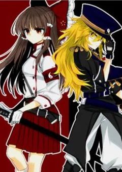 東方それと、日本軍､､､〜資料集〜