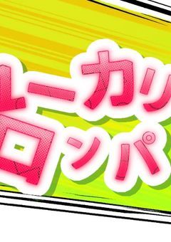 📖´-ユーカリロンパ ✧*