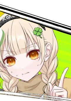 ユーカリロンパ🔖／裏話など