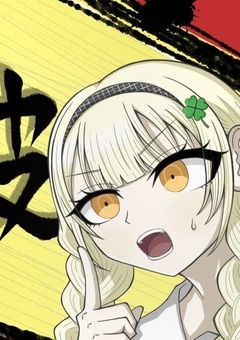 📖´-ユーカリロンパ ✧*