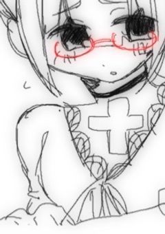 ★どこにもいない　見つからないんだ