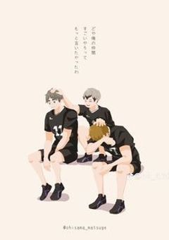 最推しガチャ回したら推し出たのに死にました（泣）