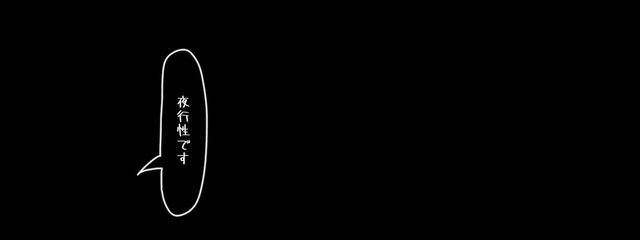 𝓽𝓼𝓾𝓰𝓾𓂃܀❀ .*@無浮さんの壁紙画像