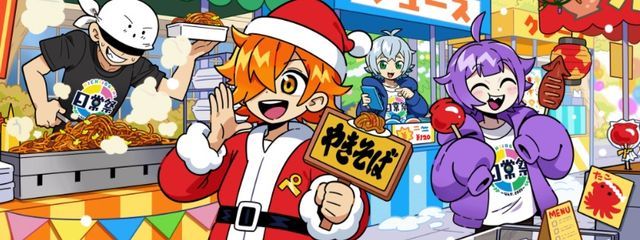 翡翠💎（ひすい）（ふぉろば100パーセント）さんの壁紙画像