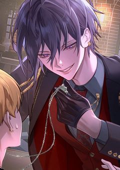 　シノストラ に 売られました .