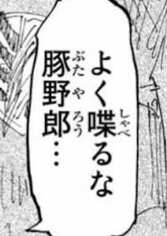 推し活って楽しい