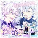 爽乃奏
