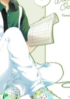 嫌いな幼馴染からの贈り物。