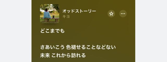HARYU(131)さんの壁紙画像