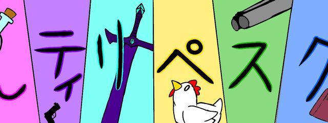 イナミルｶﾞｫ(平日超低浮上)さんの壁紙画像