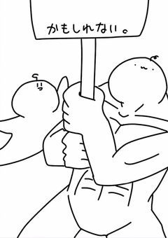 ぁσ記憶を思ﾚヽ出すﾅﾆめﾚﾆ【プリチューバー】