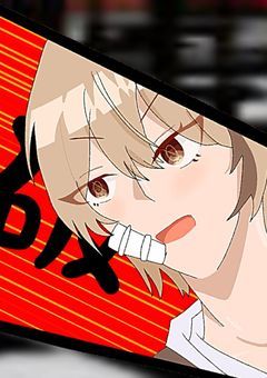 スターダストダンガンロンパ【　参加型　〆　】