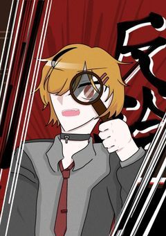 語り部屋